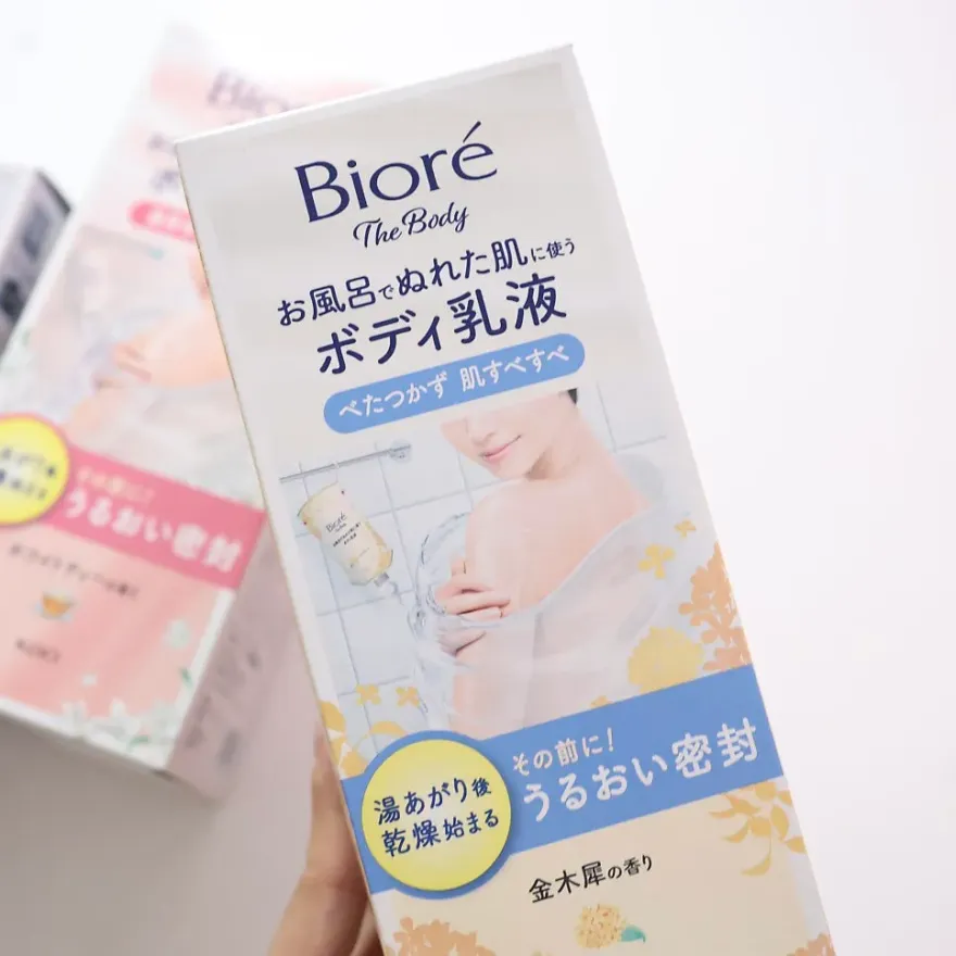 젖은 피부에 바르는 비오레 금목서 바디밀크 후기 — 사진 3