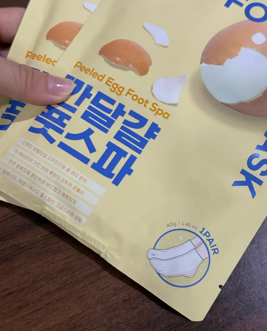 마스크킹 풋 마스크로 여름 샌들 준비, 각질 관리 후기 — 사진 3