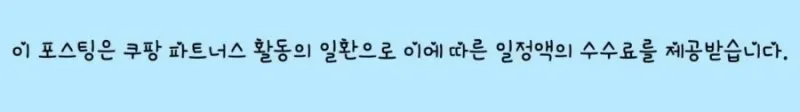  아비브 약산성 마스크팩, 군마트 PX 추천템으로 피부 진정 효과