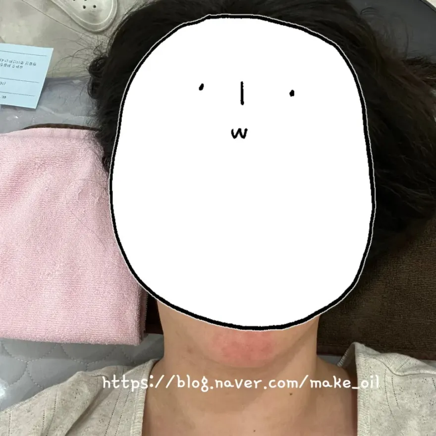  뮤토페이스 대용량 클렌징밀크 1000ml 사용 후기