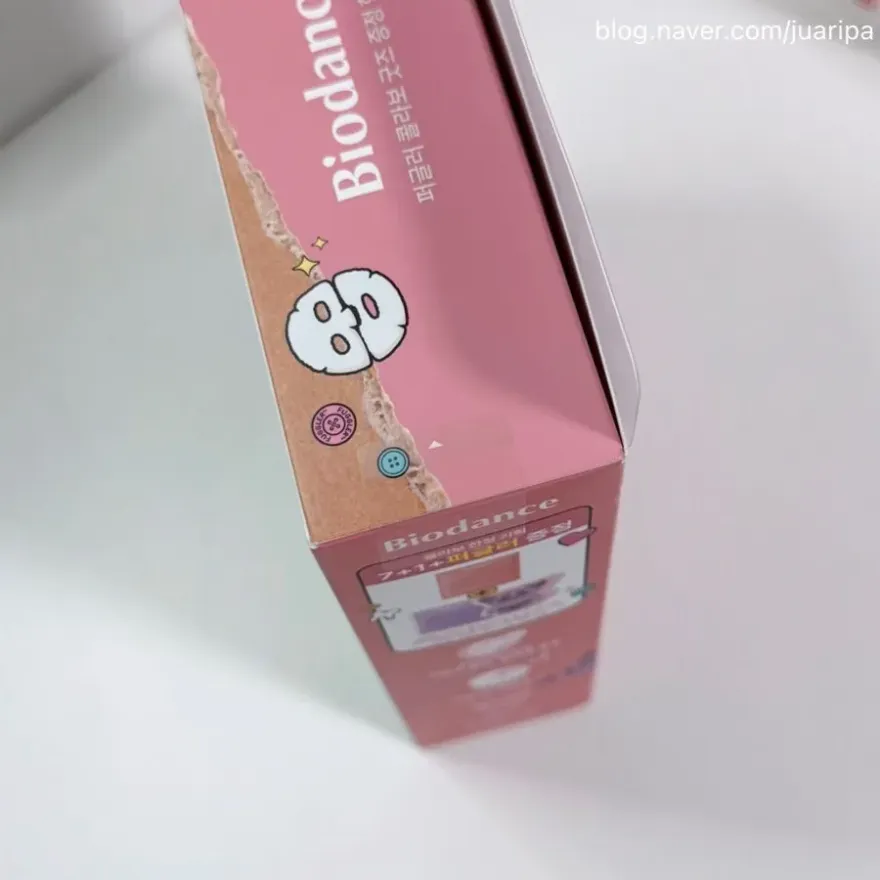바이오던스 콜라겐 마스크팩 건조 피부 사용 후기 — 사진 4
