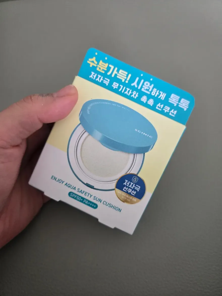  다이소 싸이닉 선쿠션, 백탁 있는 무기자차 후기
