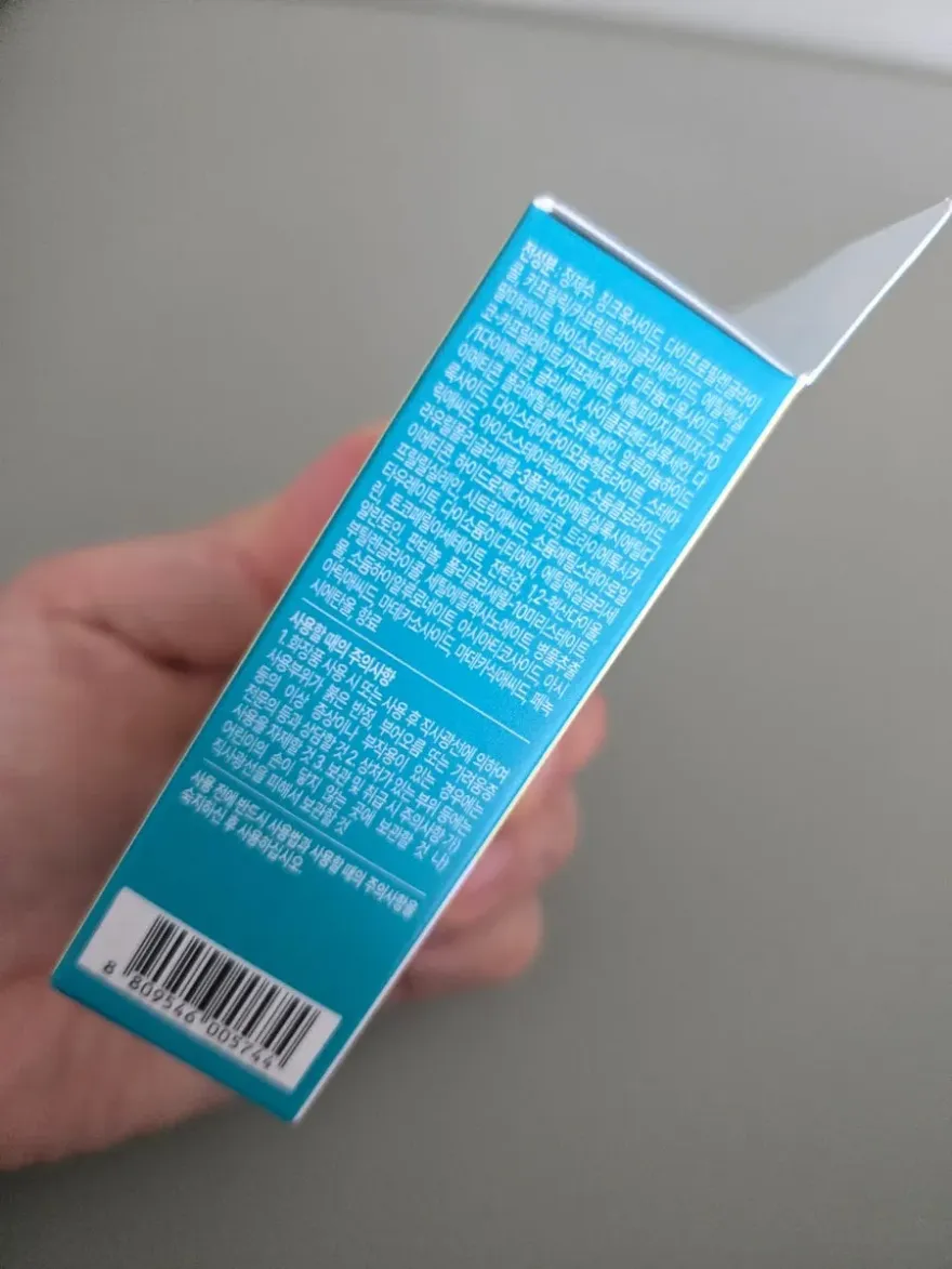 다이소 싸이닉 선쿠션, 백탁 있는 무기자차 후기 — 사진 2