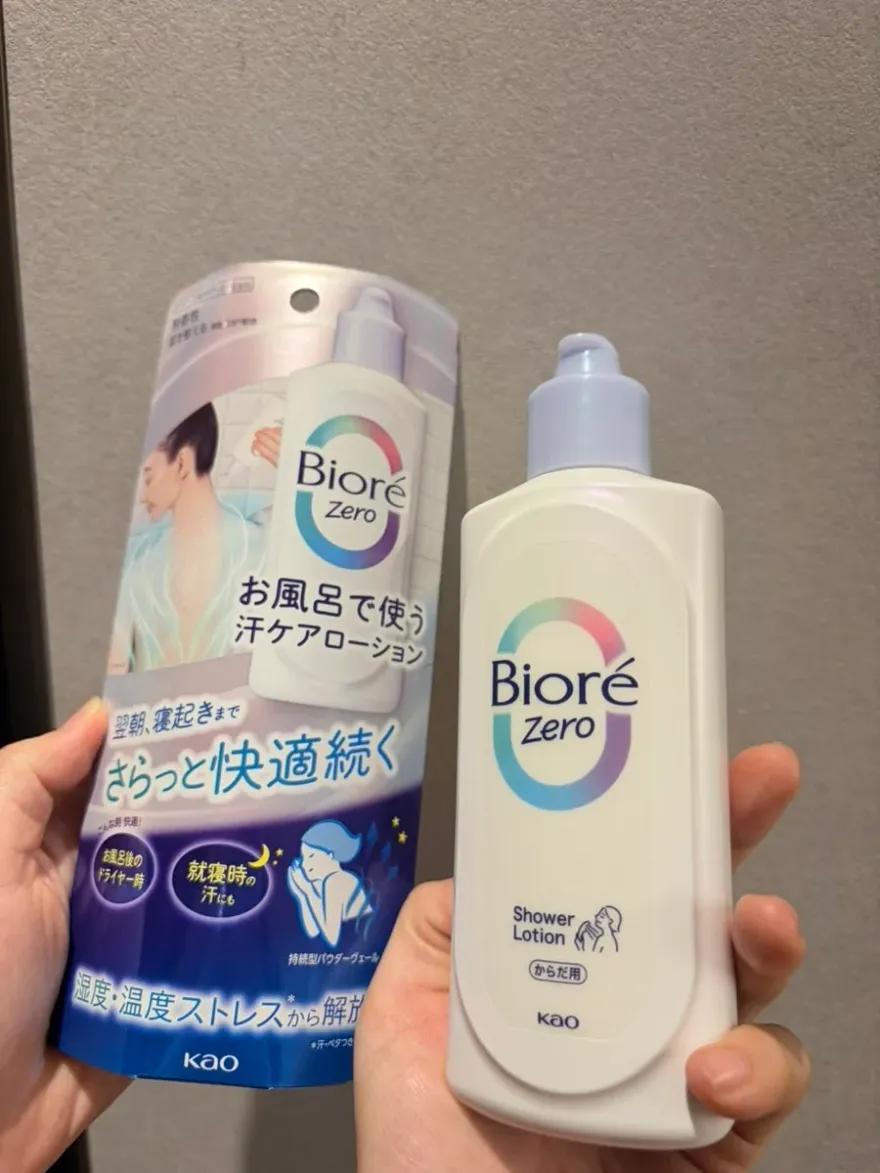  비오레 제로 샤워로션, 땀 케어 쿨링 로션 후기