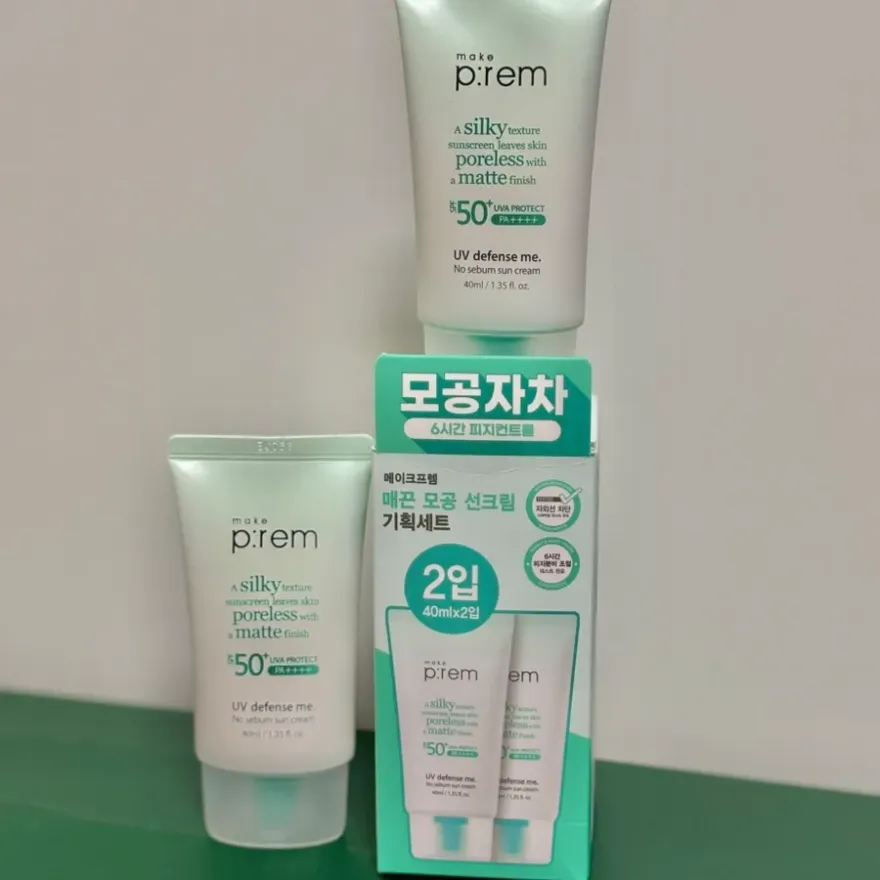 메이크프렘 노세범 선크림, 보송한 마무리감의 무기자차 — 사진 6