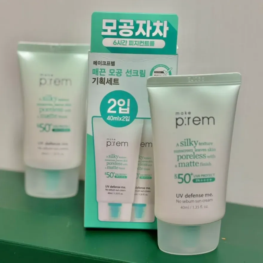 메이크프렘 노세범 선크림, 보송한 마무리감의 무기자차 — 사진 8