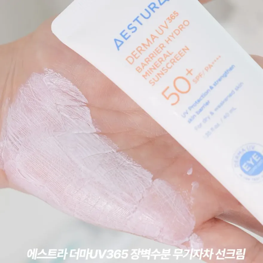 올리브영 선크림 10종 비교: 수분, 톤업, 바디 타입별 추천 — 사진 3