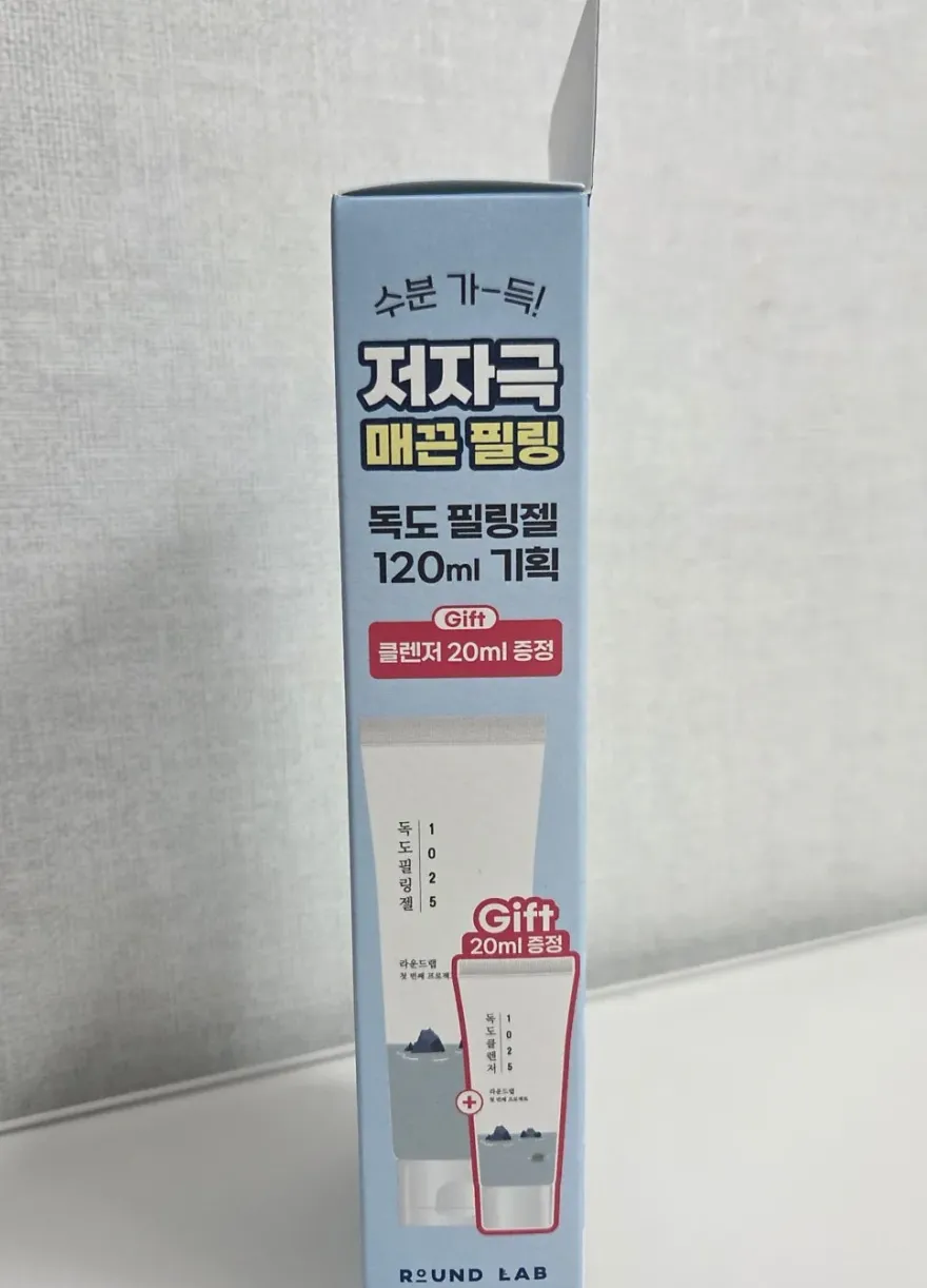 라운드랩 독도 필링젤, 민감성 피부 순한 각질 제거 후기 — 사진 3