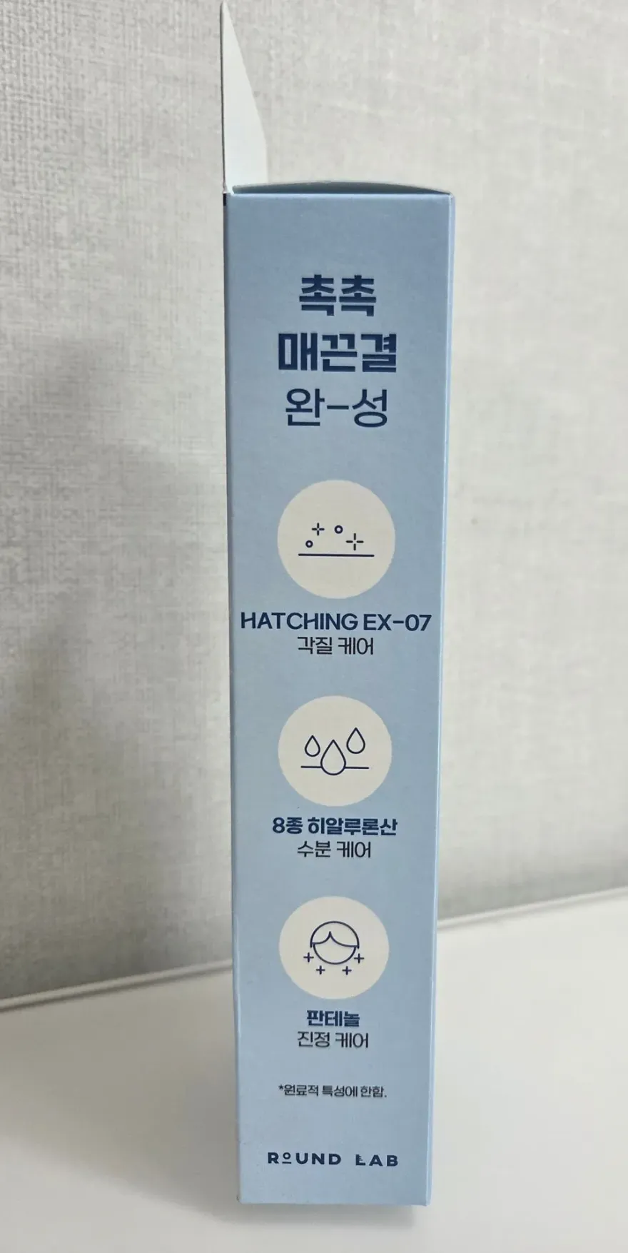 라운드랩 독도 필링젤, 민감성 피부 순한 각질 제거 후기 — 사진 4