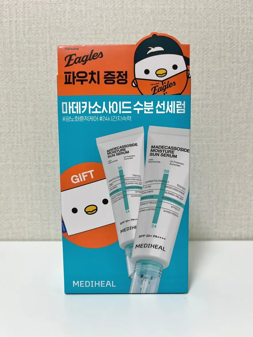  메디힐 마데카소사이드 수분 선세럼 올리브영 후기