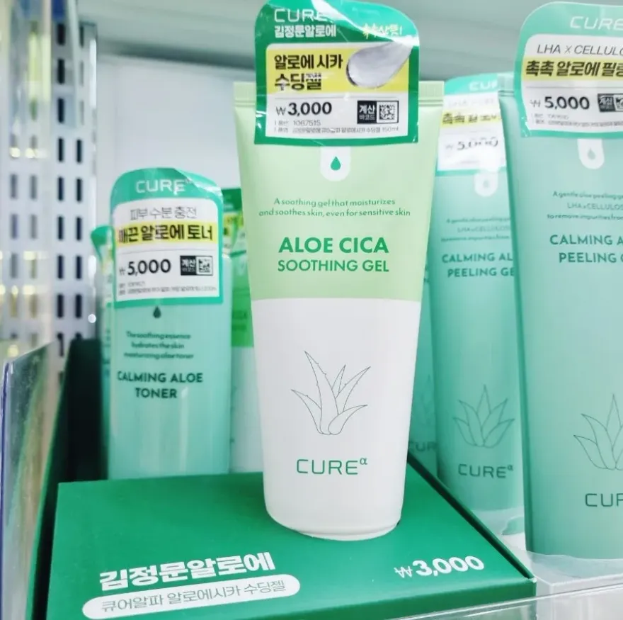  다이소 알로에 수딩젤, 여름철 쿨링 & 진정 케어 후기