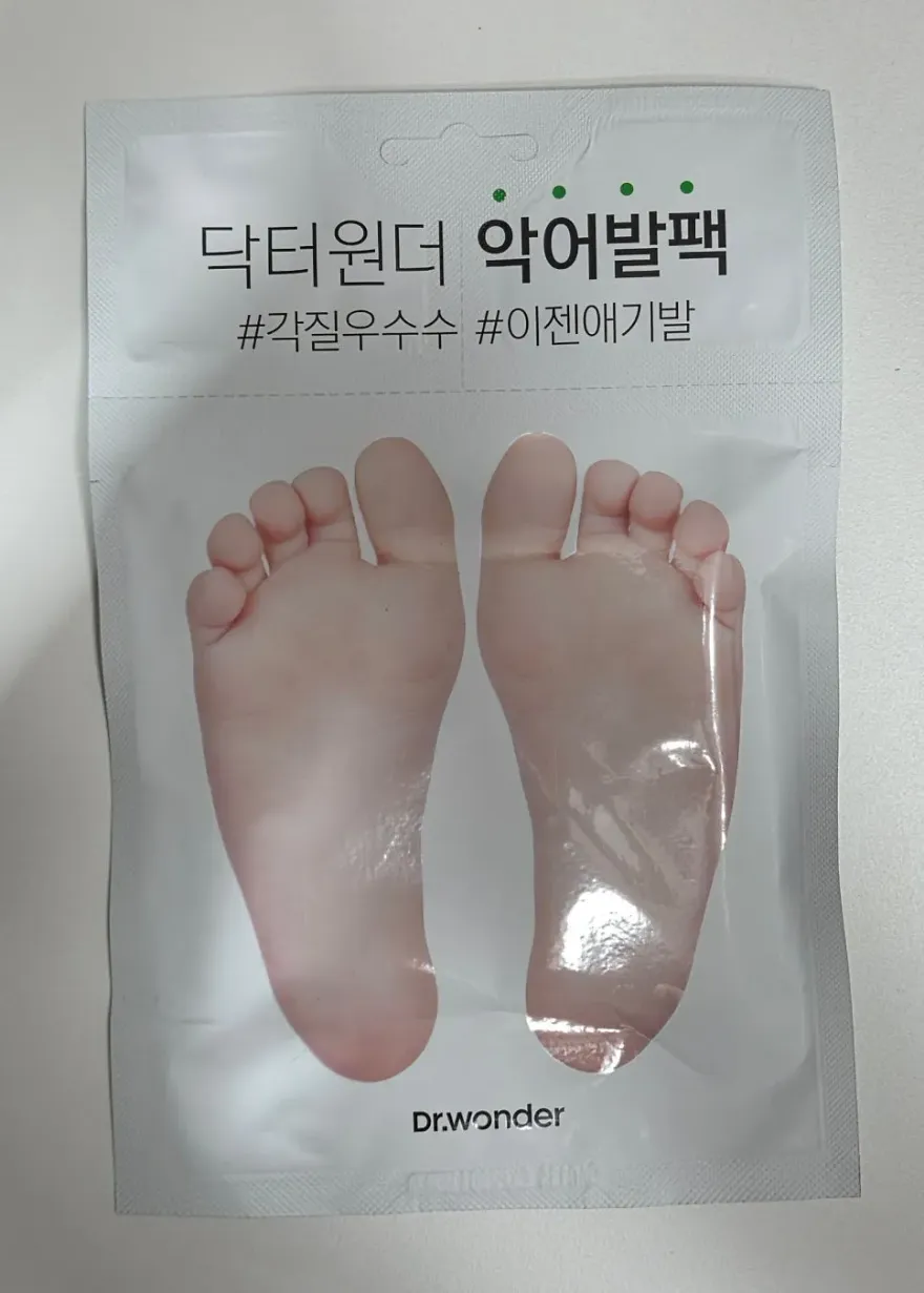 닥터원더 악어발팩 2달 사용 후기: 각질 제거 효과와 꿀팁 — 사진 2