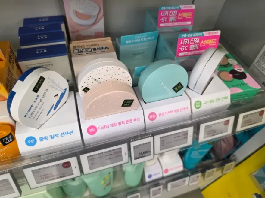 올리브영 무기자차 선쿠션, 자작나무 수분 선쿠션 후기 — 사진 2