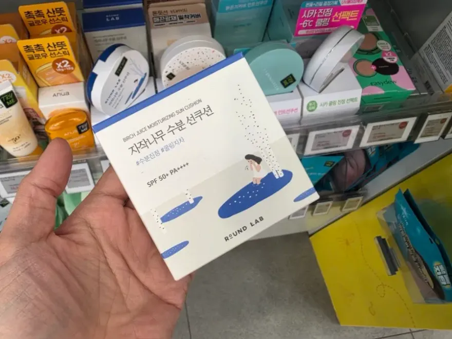 올리브영 무기자차 선쿠션, 자작나무 수분 선쿠션 후기 — 사진 3
