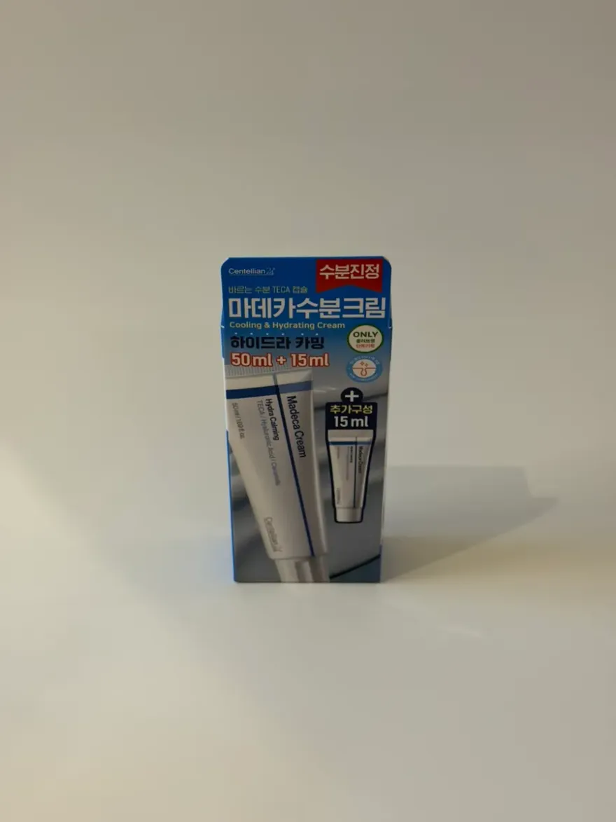 센텔리안24 크림