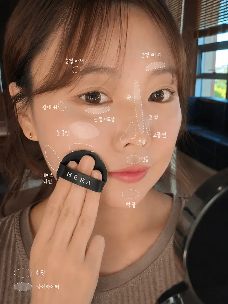 헤라 블랙쿠션 21N1 여름 쿠션 파운데이션 추천 — 사진 11