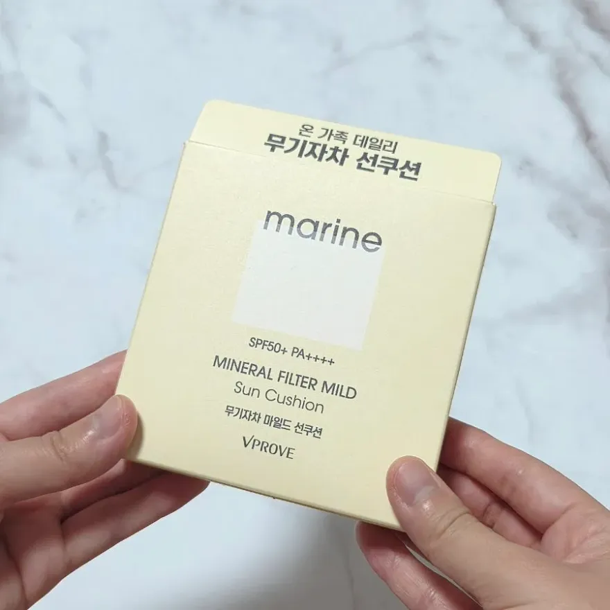 비프루브 선쿠션