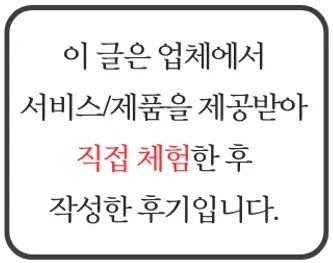 민감성 더마리서치 멜라티논 크림: 기미 잡티 피부 고민 해결 후기