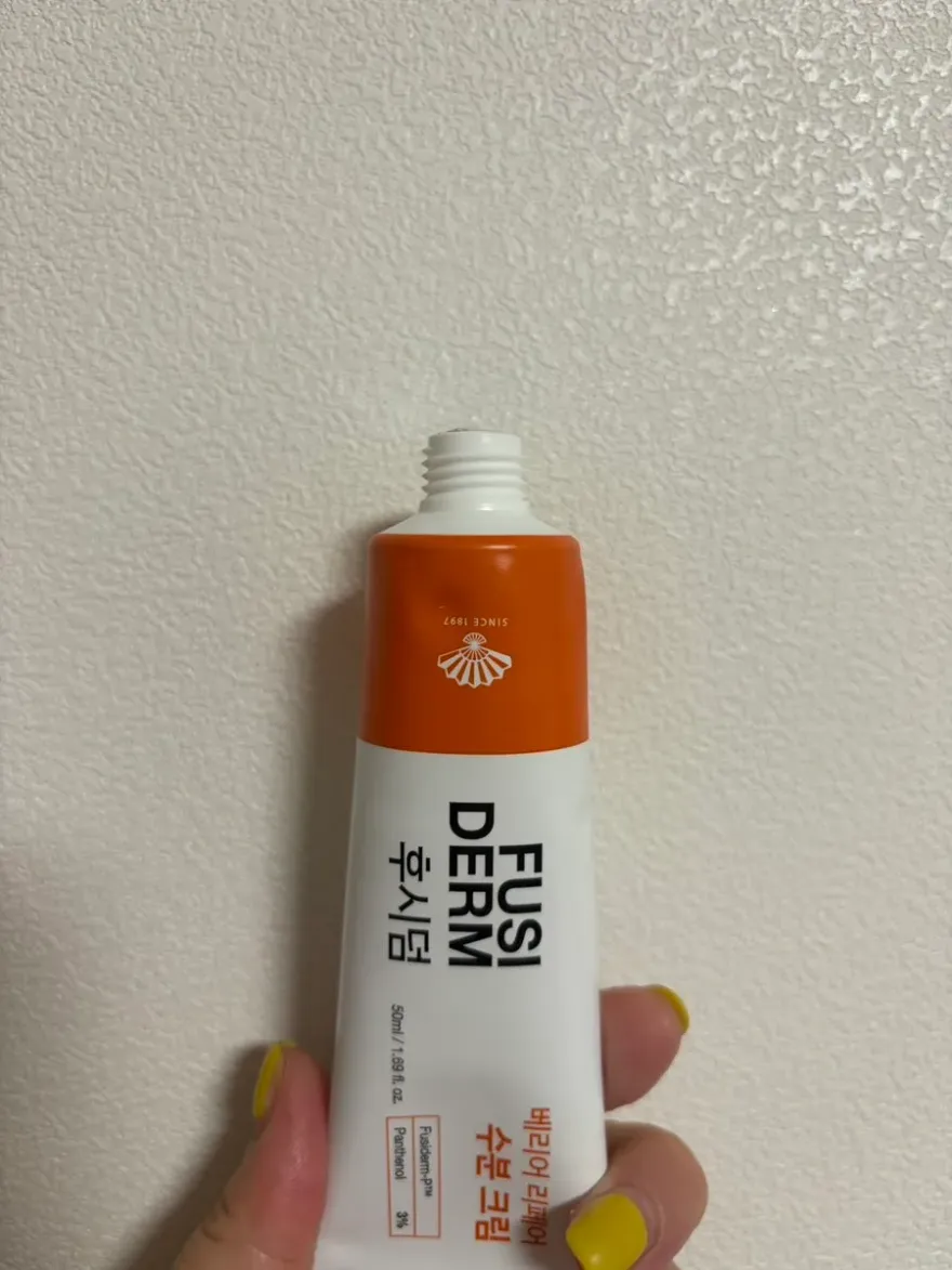 후시덤 수분크림, 건조한 피부에 쫀쫀한 보습감 선사 — 사진 3
