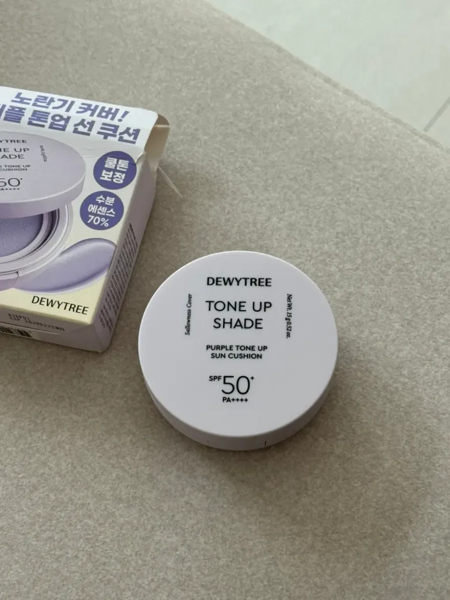 다이소 선쿠션 듀이트리 퍼플 톤업 후기 — 사진 5