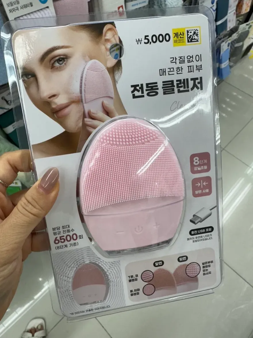 다이소 세안 브러시 비교: 모공·피지·블랙헤드 케어 — 사진 4