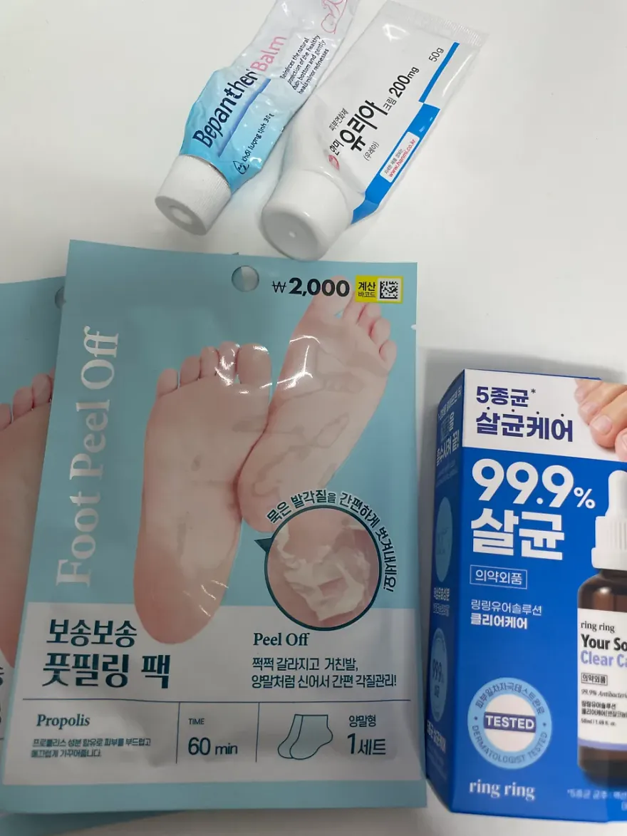  다이소 풋필링팩 각질 제거 후기