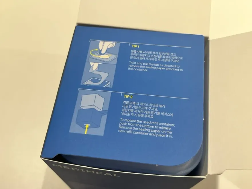 메디힐 더마 패드, 올리브영 세일 추천 토너패드 후기 — 사진 5
