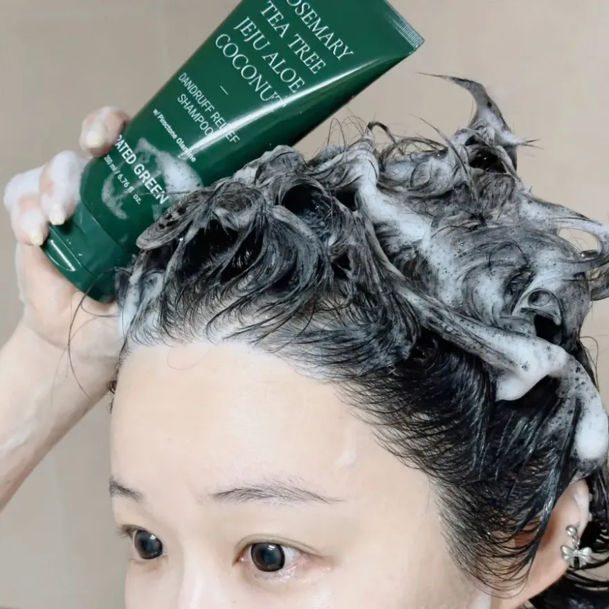 레이티드그린 샴푸, 건성 두피 각질 가려움 완화 후기 — 사진 3