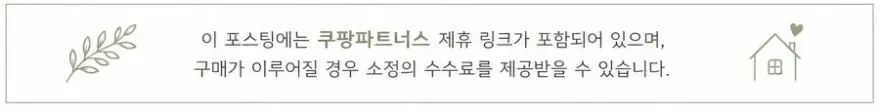  비플레인 녹두 약산성 클렌징폼, 트러블 피부 결 개선 후기