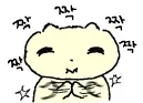  틴스테틱 티타몬드 퀸 리프팅 디바이스 솔직 후기