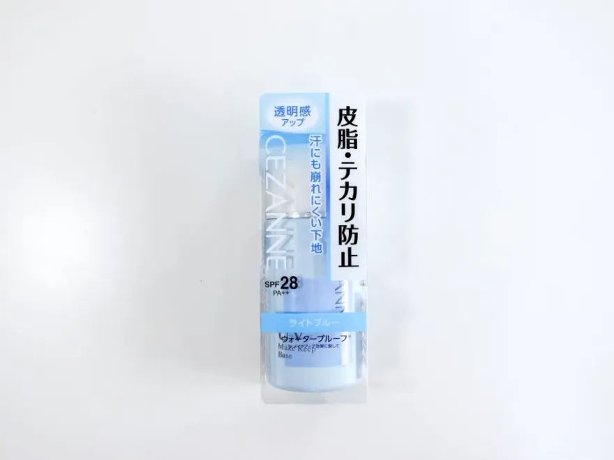  세잔느 메이크 킵 베이스 라이트블루 지속력 후기