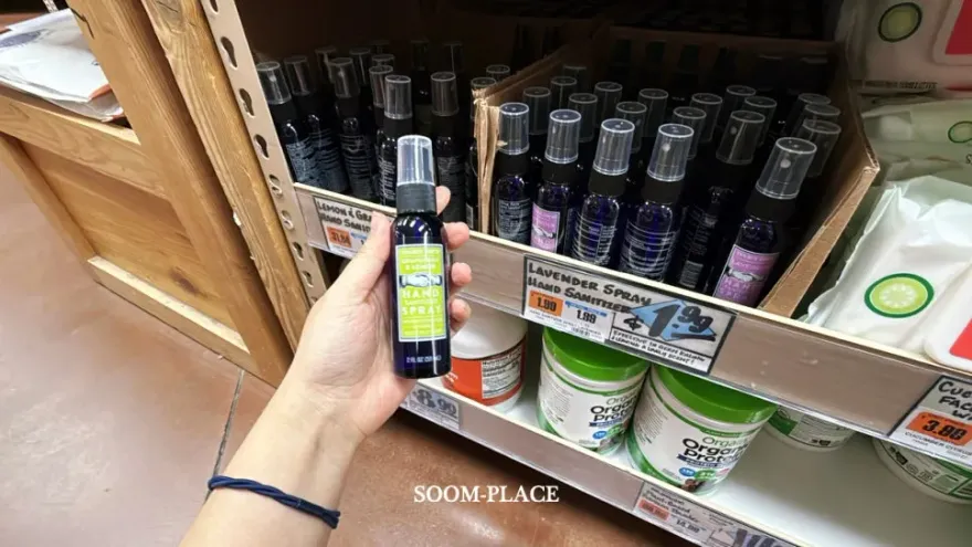  미국 트레이더조 쇼핑리스트: 핸드크림, 토트백 추천