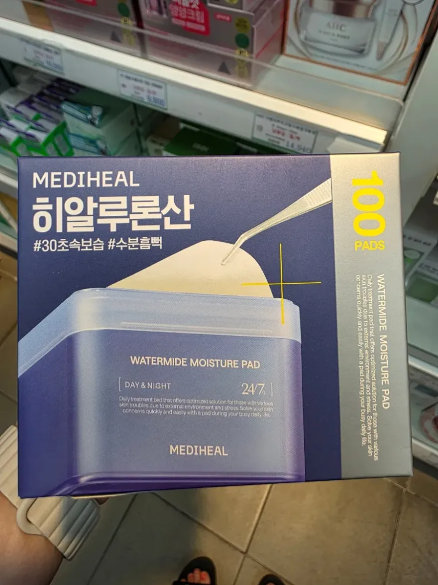 PX 토너패드 3종 비교: 스킨푸드, 메디힐, 아비브 — 사진 4