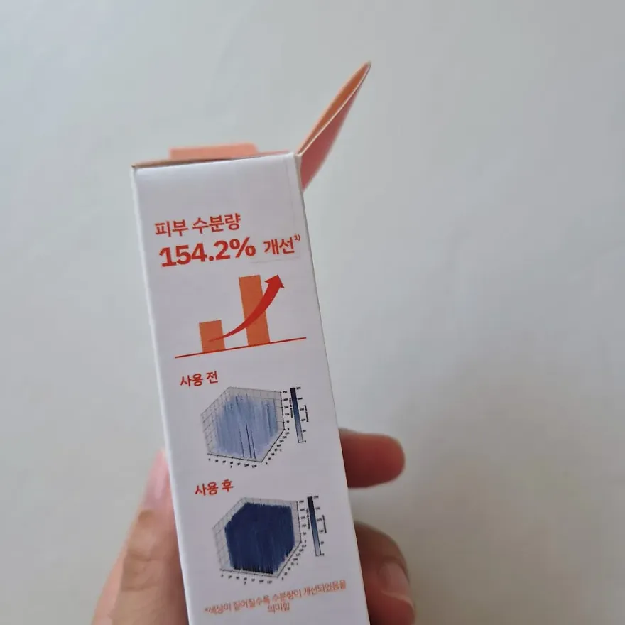 다이소 후시덤 수분크림 건성 피부 일주일 사용 후기 — 사진 3