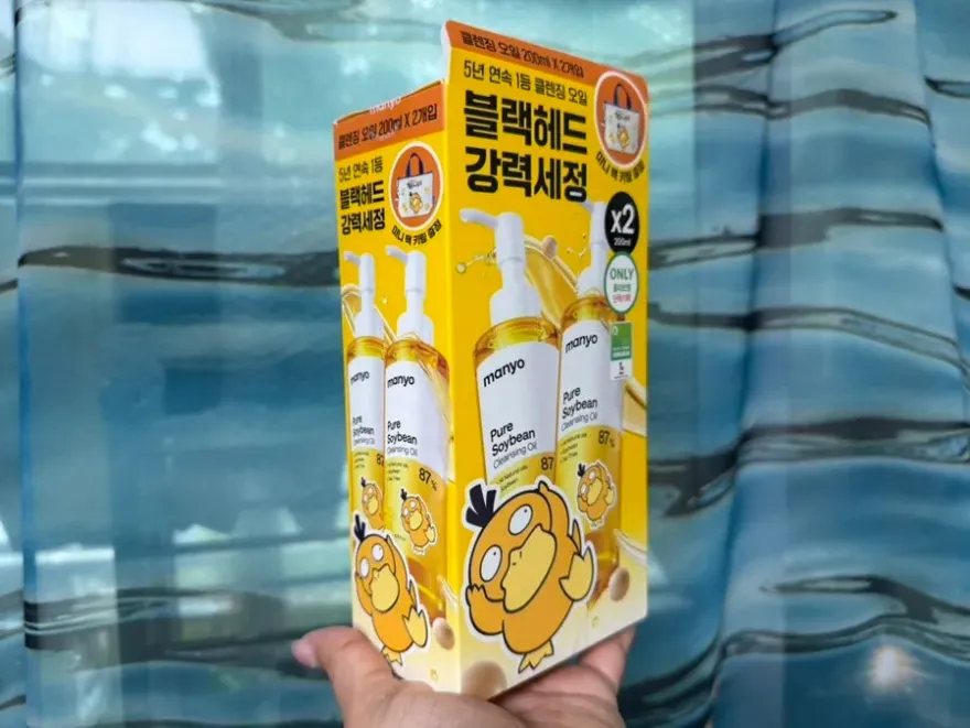 마녀공장 포켓몬 에디션 클렌징오일 후기 — 사진 3