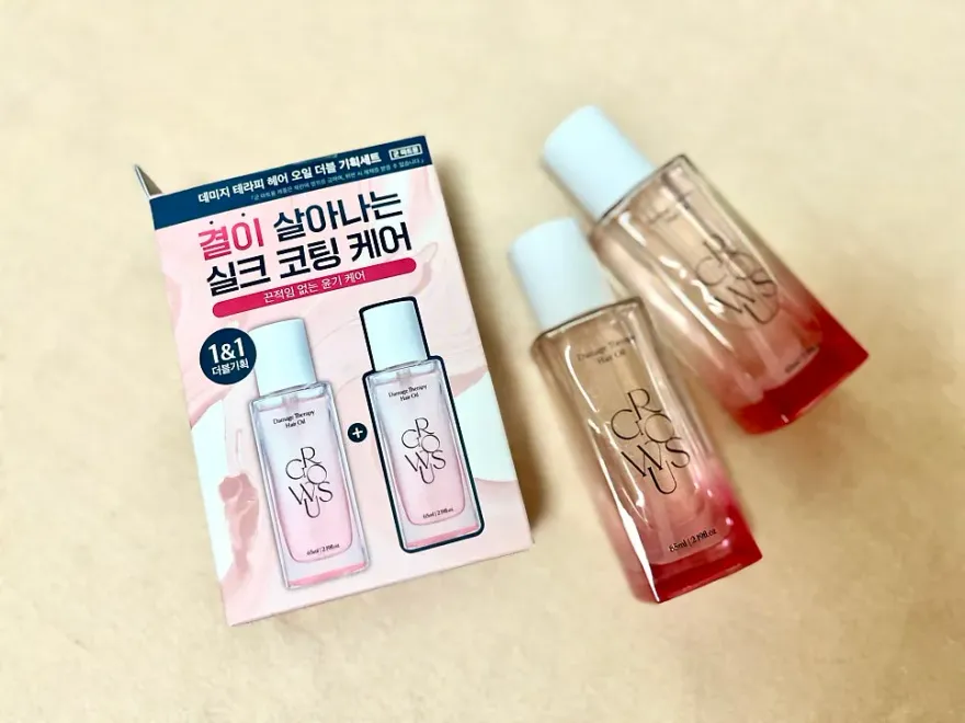 PX 추천템 그로우어스 헤어오일, 푸석한 모발 윤기 되찾기 — 사진 2