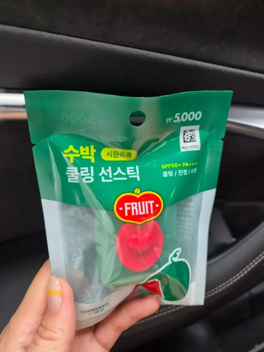 다이소 수박 선스틱, 5천원의 쿨링 보습 효과 — 사진 3