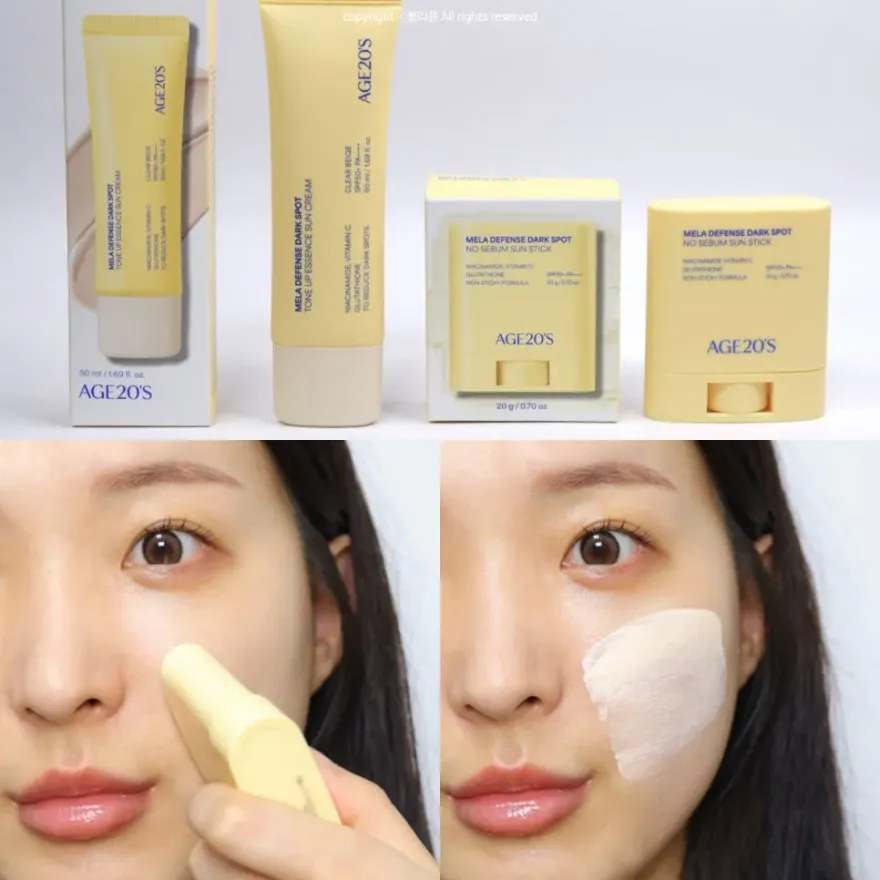  에이지투웨니스 멜라 디펜스 선스틱 & 톤업 선크림 여름철 피부 고민 해결