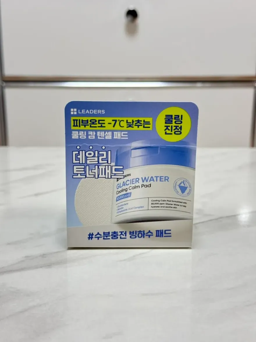 다이소 리더스 빙하수 쿨링 패드, 여름철 피부 열감 진정