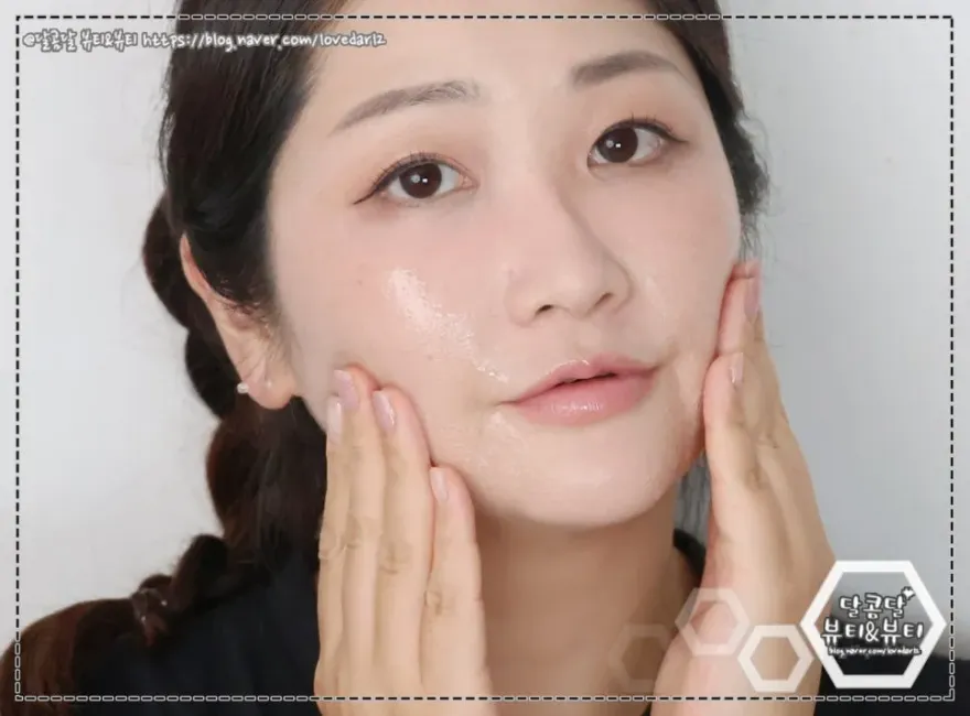 마녀공장 클렌징오일, 피지 관리 위한 올리브영 추천템 후기 — 사진 9