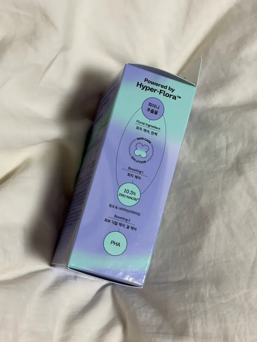마몽드 피어니 리퀴드 마스크, 여름철 유분 잡는 화잘먹 베이스 — 사진 4