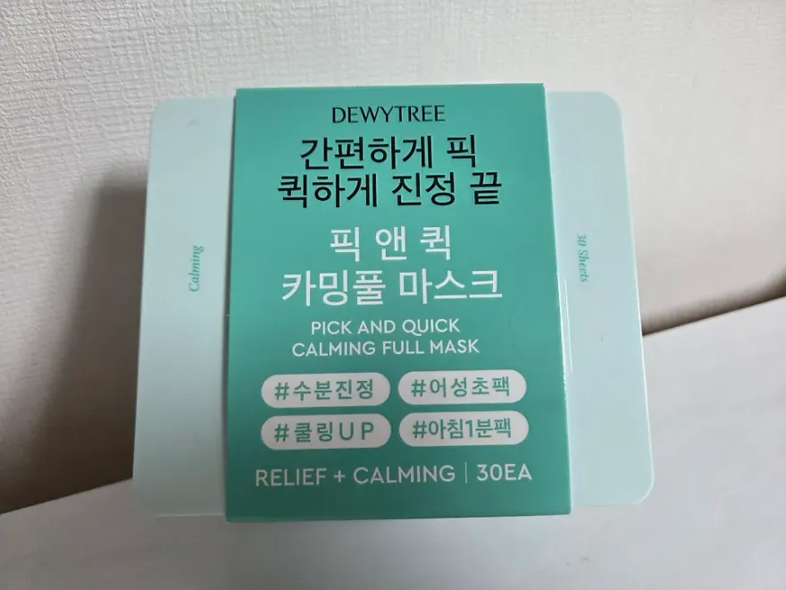 듀이트리 카밍풀 마스크, 어성초 진정 효과와 수분 공급 — 사진 4