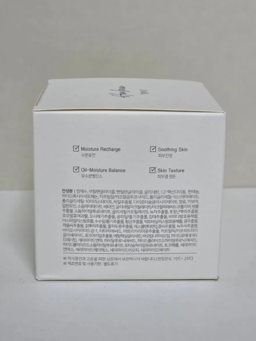 더현대 비클린 토너패드, 민감성 피부 진정 효과 — 사진 5