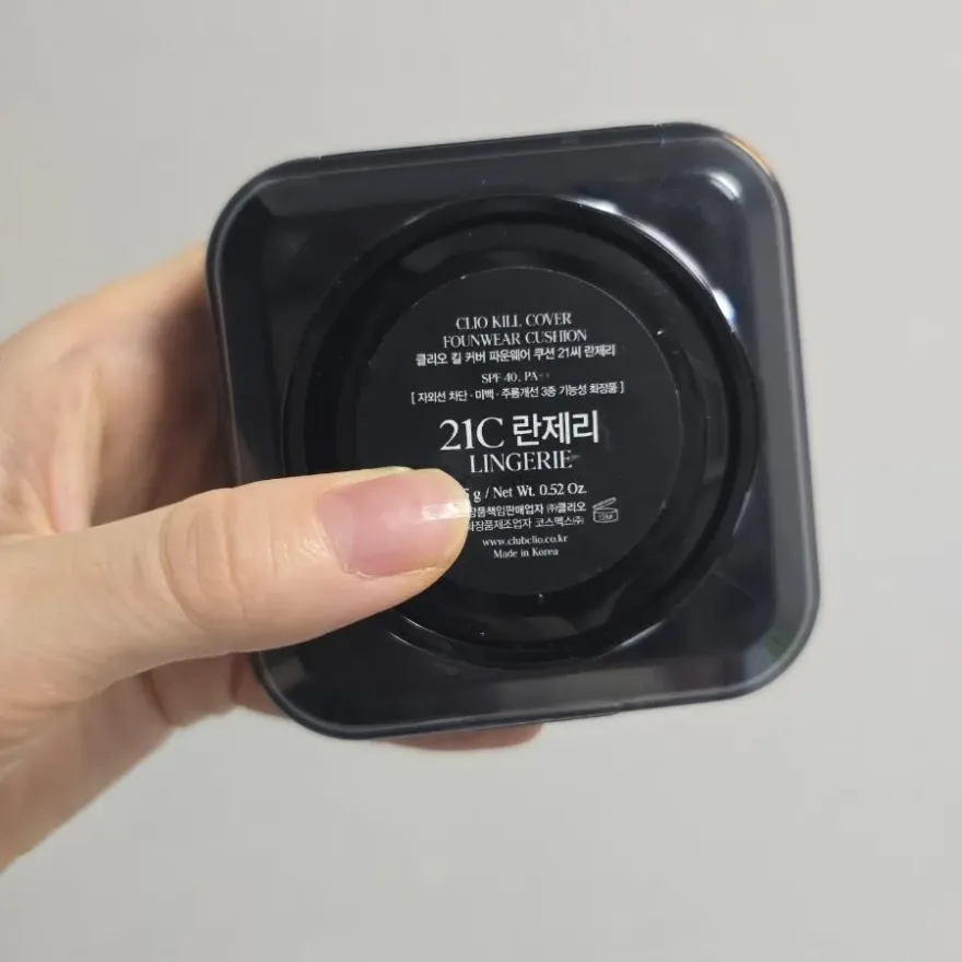 클리오 킬커버 쿠션 21C 란제리, 모공 커버와 지속력 후기 — 사진 5