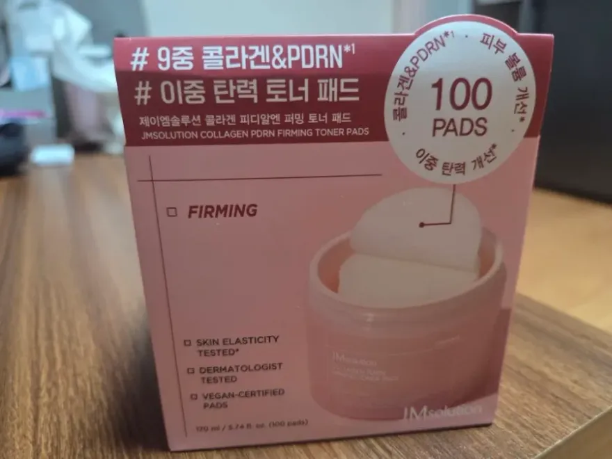 PX 제이엠솔루션 콜라겐 토너패드, 모공 관리 가성비 후기 — 사진 2