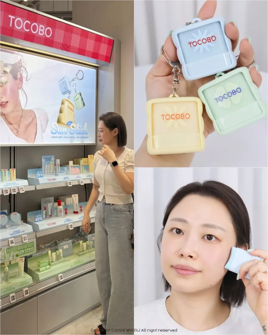  토코보 미니 선스틱 3종, 여름 선크림 추천템 후기