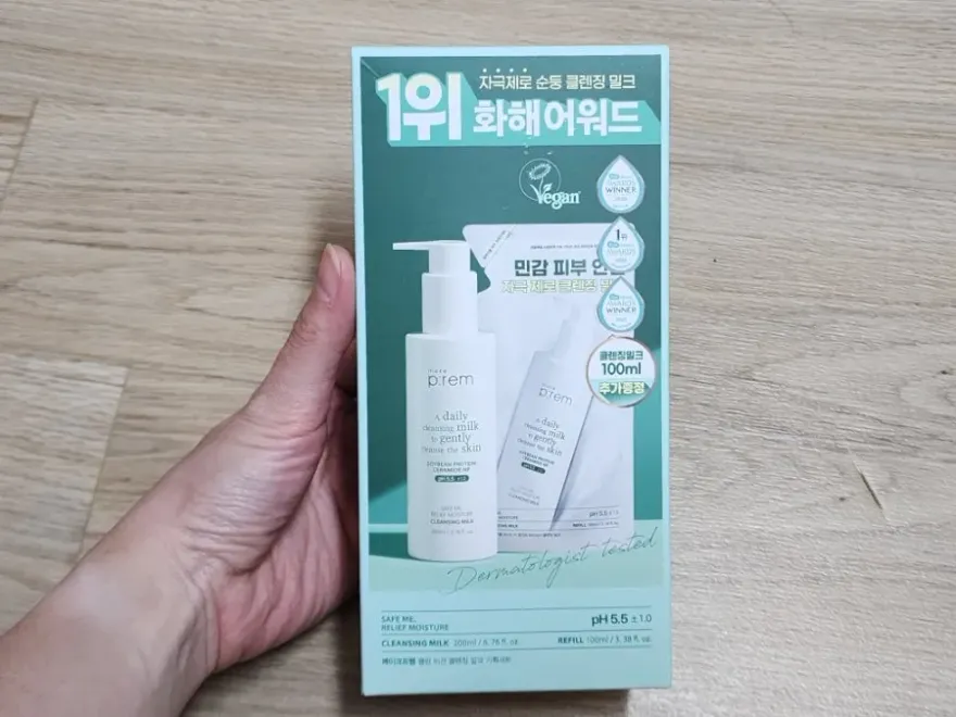 메이크프렘 클렌징 밀크, 순한 사용감과 세정력 후기 — 사진 2