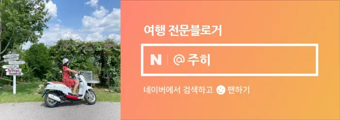 네시픽 클렌징밤, 모공 케어와 촉촉한 마무리감 — 사진 19