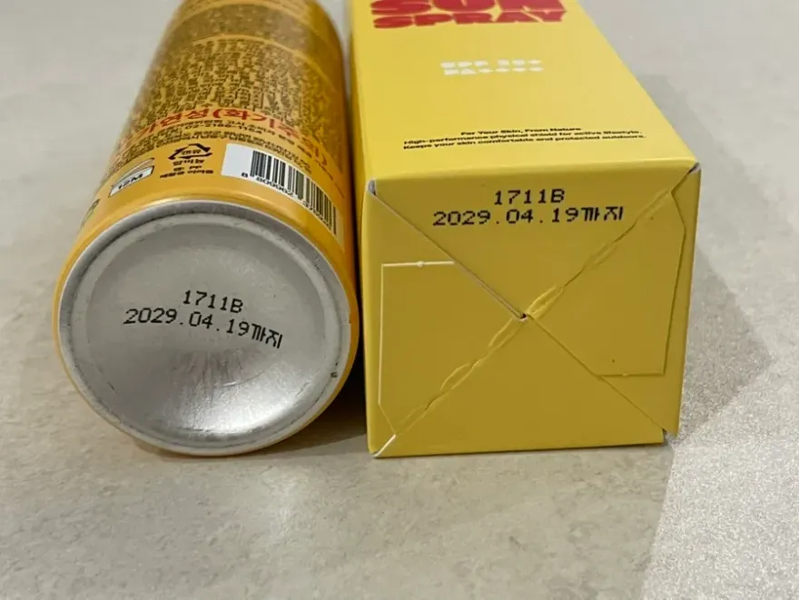 와치독 썬스프레이, 무기자차 SPF50+ PA++++ 휴대성 후기 — 사진 4