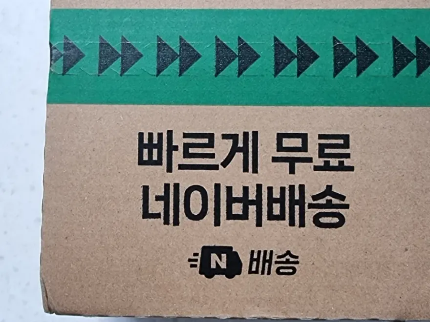 김정문 알로에 선스틱, 끈적임·눈시림 없이 산뜻한 사용감 — 사진 2